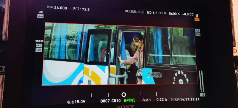 延长县广告片制作：文旅项目专属，用故事化镜头讲好城市与景区魅力！
